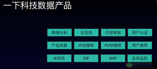 率土之滨吴兰角色全方位深度解析，属性技能剖析及实战应用策略